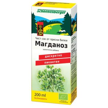 Чист био сок от Магданоз х200 милилитра Schoenenberger