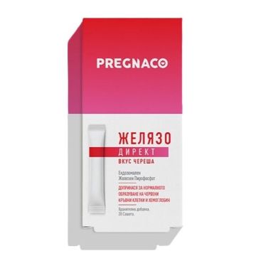 Желязо Директ с вкус на череша х20 сашета Pregnaco
