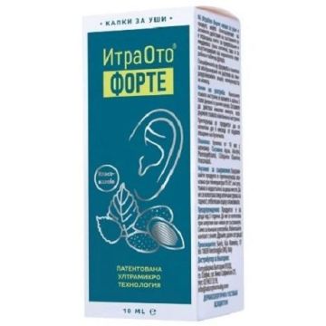 ИтраОто Форте капки за ушна хигиена х10 мл Naturpharma