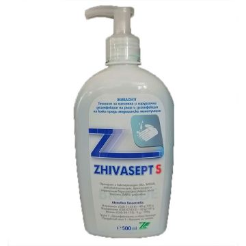 Zhivasept S Дезинфекциращ разтвор за ръце, с дозатор х500 мл