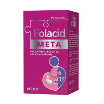Folacid meta Биоактивна форма на фолиевата киселина х90 таблетки Wedo