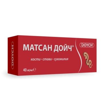 Doych Матсан Дойч Крем за тяло при болка в кости, стави и сухожилия х40 мл