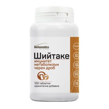 Шийтаке 330мг х60 капсули Herba Medica