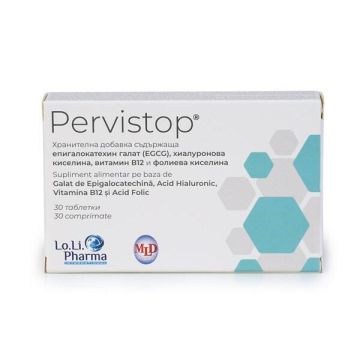 Первистоп при персистираща HPV инфекция х30 таблетки Lo.Li. Pharma