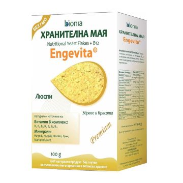 Engevita Хранителна мая на люспи за здраве и красота x100 грама Bionia