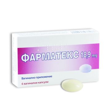 Фарматекс Вагинални капсули против забременяване x6 броя Innothera