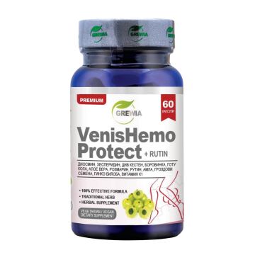 VenisHemo Protect с Рутин за цялостна грижа за вените и капилярите х60 капсули Grewia