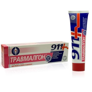 911 Травмалгон Масажен гел-балсам при болка и оток в гърба х100 мл