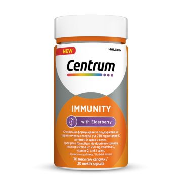 Centrum Immunity за имунната система х30 меки гел капсули