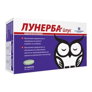 Лунерба плюс за намаляване на времето за заспиване x30 таблетки, Alkaloid