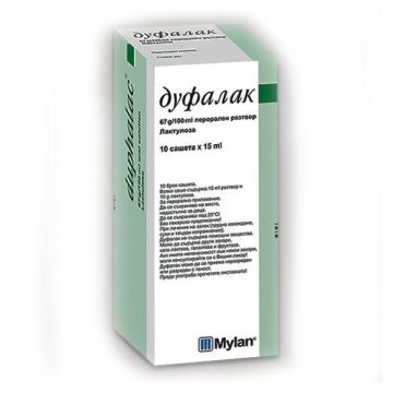 Дуфалак 15 мл х10 сашета Mylan, Беста Мед