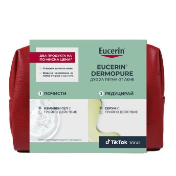 Eucerin DermoPURE Комплект за лице Дуо за петна от акне