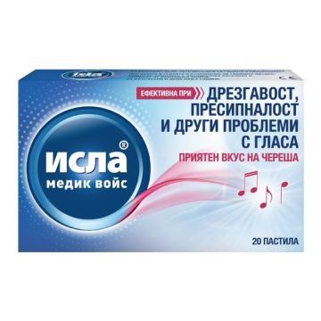 Исла Медик Войс при дрезгавост, пресипналост и други проблеми с гласа х20 пастили