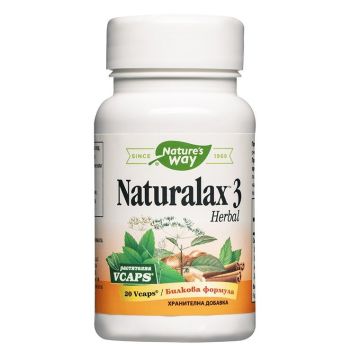 Натуралакс 3 Лаксатив при запек 410мг х20 капсули Nature's Way