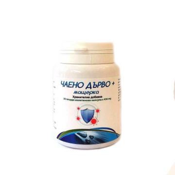 Чаено дърво + мащерка 450 mg х30 твърди желатинови капсули Bouroff