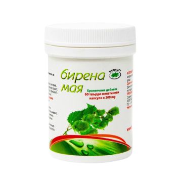 Бирена мая х60 таблетки Bouroff