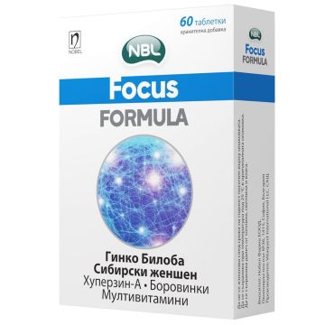 Фокус Формула с витамини и рибено масло х60 таблетки Nobel Pharma