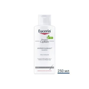 Eucerin Dermo Capillaire Шампоан за свръхчувствителен скалп x250 мл