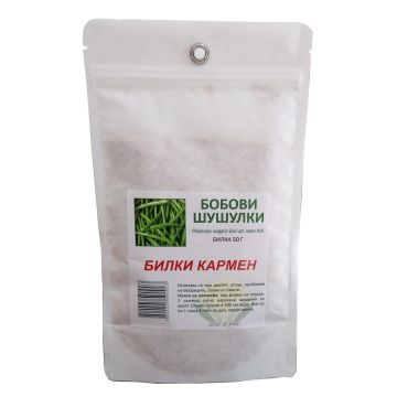 Бобови шушулки х50 грама Билки Кармен