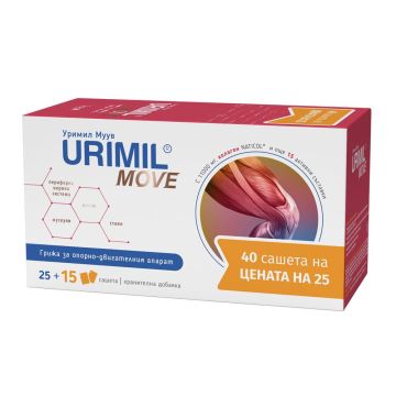 Naturpharma Промо комплект Уримил Муув Грижа за опорно-двигателния апарат х40 сашета