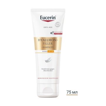 Eucerin Hyaluron-Filler+Elasticity Крем за ръце за пигментни петна SPF30 x75 мл