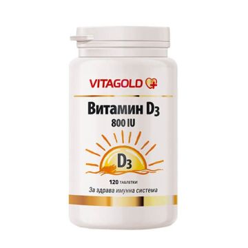 Витамин D3 800IU х120 таблетки Vitagold