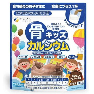 Калций + желязо и витамини на прах за деца х140 г Fine Japan