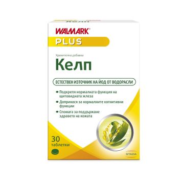 Келп х30 таблетки Walmark