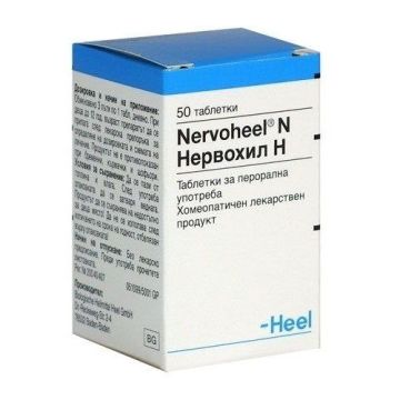 Heel Nervoheel N При емоционални смущения х50 таблетки
