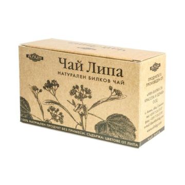 Липа х20 филтърни пакетчета Алин
