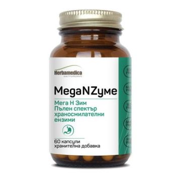 MegaNZyme Храносмилателни ензими х60 капсули Herbamedica