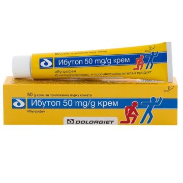 Ибутоп Крем при болки в ставите и мускулите х50 грама Naturprodukt