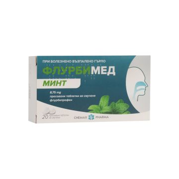 Флурбимед Минт х20 таблетки  -Химакс Фарма