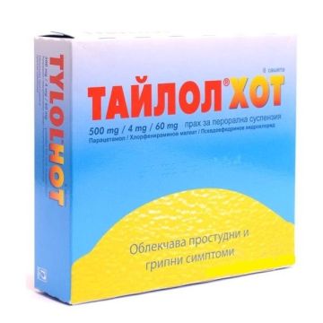 Тайлол Хот Прахчета за възрастни при простудни и грипни симптоми с вкус на лимон х6 бр Nobel Pharma