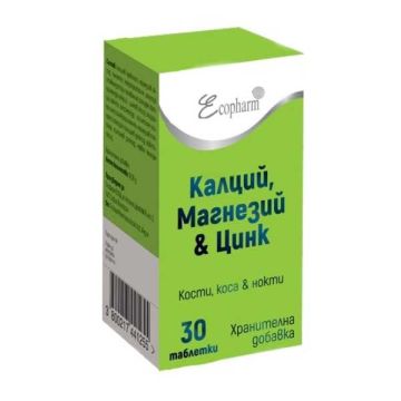 Калций, магнезий и цинк х30 таблетки Ecopharm