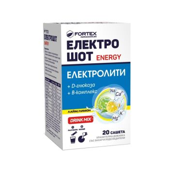 Електро Шот Energy Електролити с аромат на лайм и лимон х20 сашета Fortex