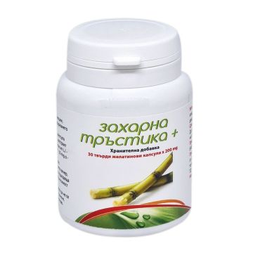 Захарна тръстика + 200mg х30 капсули Bouroff