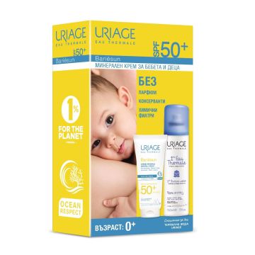 Uriage Bariesun Комплект за деца Слънцезащитен минерален крем SPF50+ и Термална вода