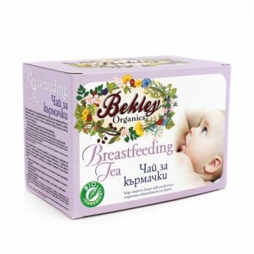 Bekley Чай за кърмачки x30 грама - 20 филтърни пакетчета