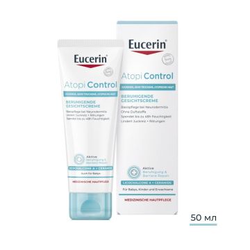 Eucerin Atopicontrol Успокояващ крем за лице за много суха до атопична кожа х50 мл