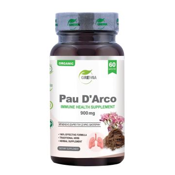 Pau D’Arco Мравчено дърво х60 капсули Grewia