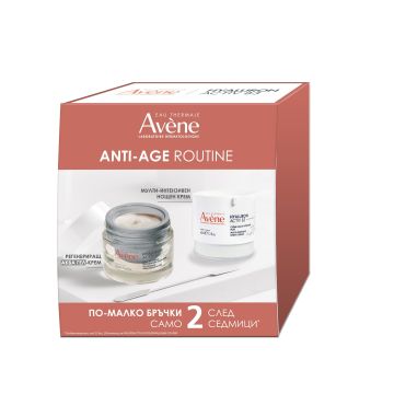 Avene Комплект за лице Hyaluron Activ B3  Регенериращ аква гел-крем и Мулти-интензивен нощен крем