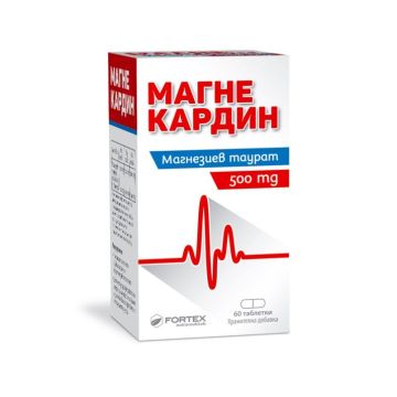 Магнекардин 500 мг х60 таблетки Fortex