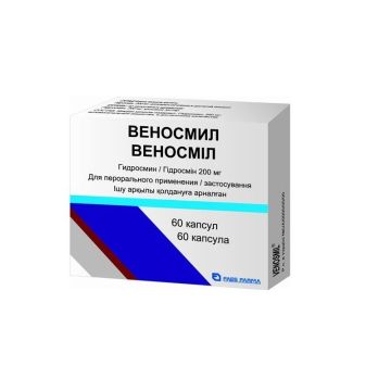 Веносмил при разширени вени 200 мг х60 капсули