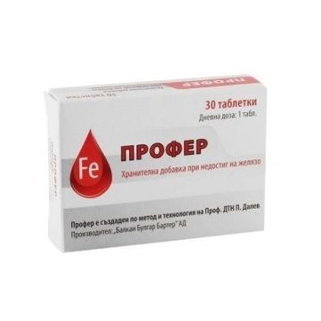 Профер при недостиг на желязо х30 таблетки БББ
