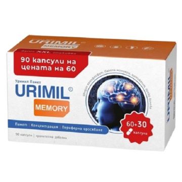 Naturpharma Промо комплект Уримил Памет х60+30 капсули