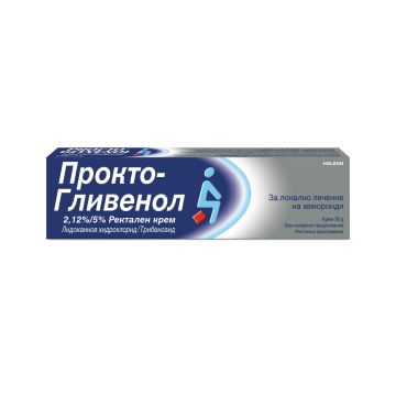 Прокто Гливенол Ректален Крем за локално лечение на хемороиди х30 грама Haleon