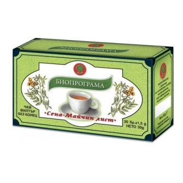 Биопрограма Чай Сена-Майчин лист х20 филтърни пакетчета
