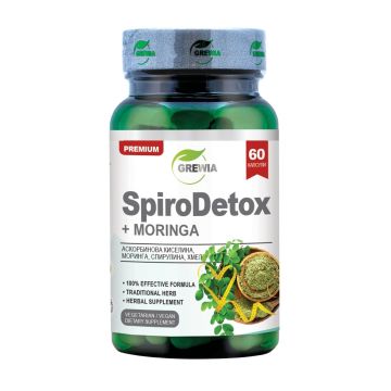 SpiroDetox + Моринга за детоксикация и имунитет х60 веган капсули Grewia
