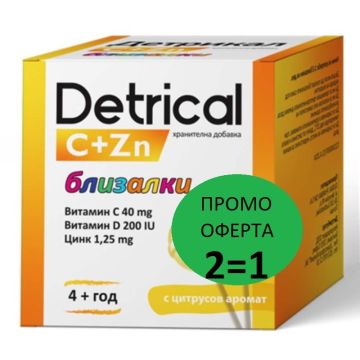 Naturprodukt Промо комплект Детрикал C+Zn Близалки с цитрусов аромат 4+ 2х12 броя